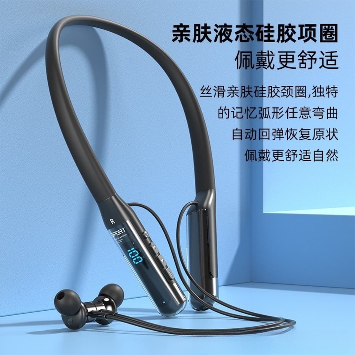 Беспроводные Bluetooth-наушники-гарнитура 2025 года, новая модель, многофункциональные стереонаушники с шейным креплением,...