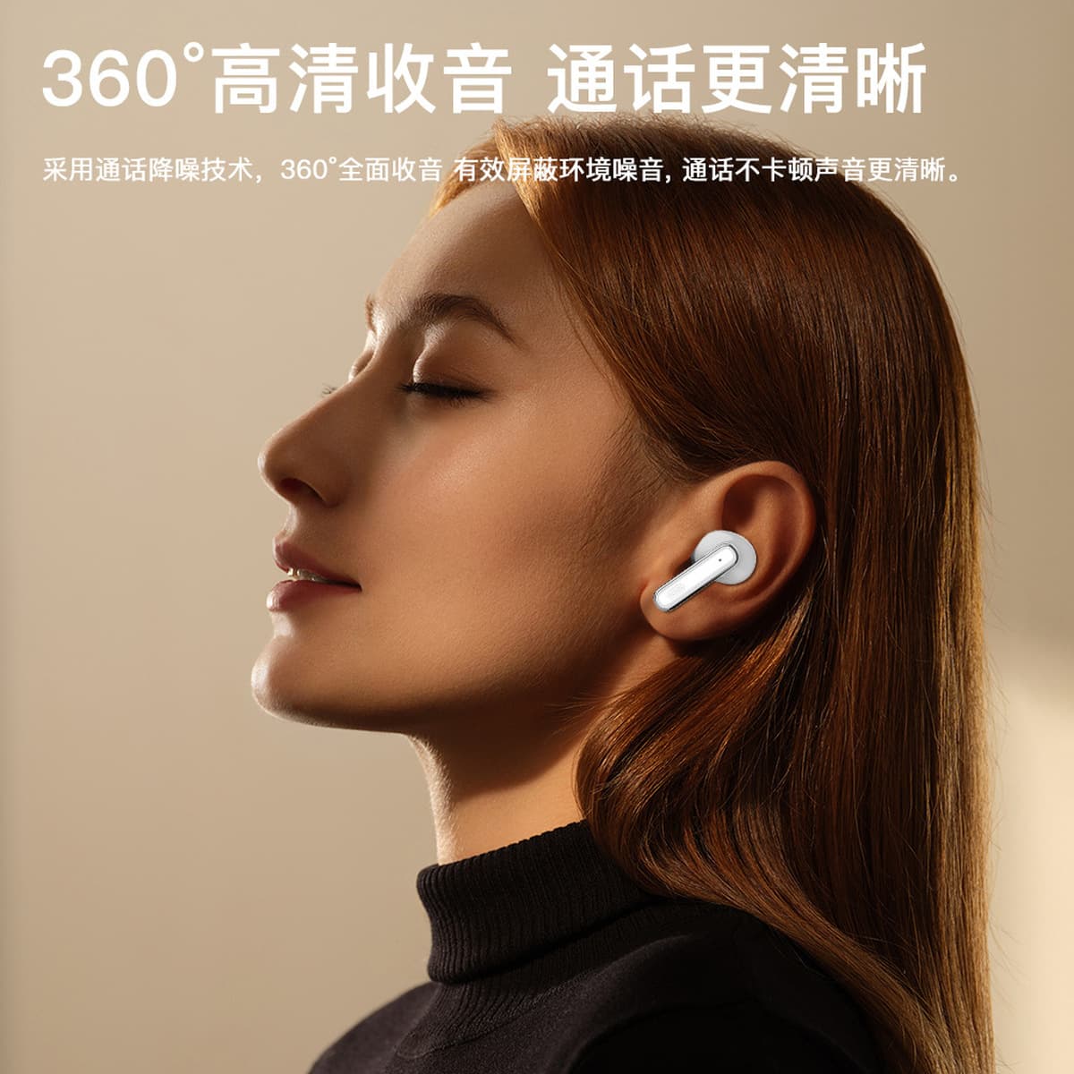 Тщательный выбор взрывных наушников-вкладышей Bluetooth