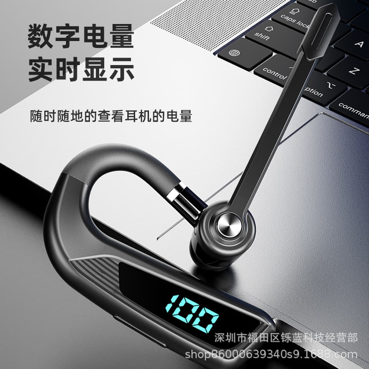 V16 Bluetooth-гарнитура с микрофоном, интеллектуальное Голосовое управление, мощность, цифровой дисплей, сигнал, стабильный...