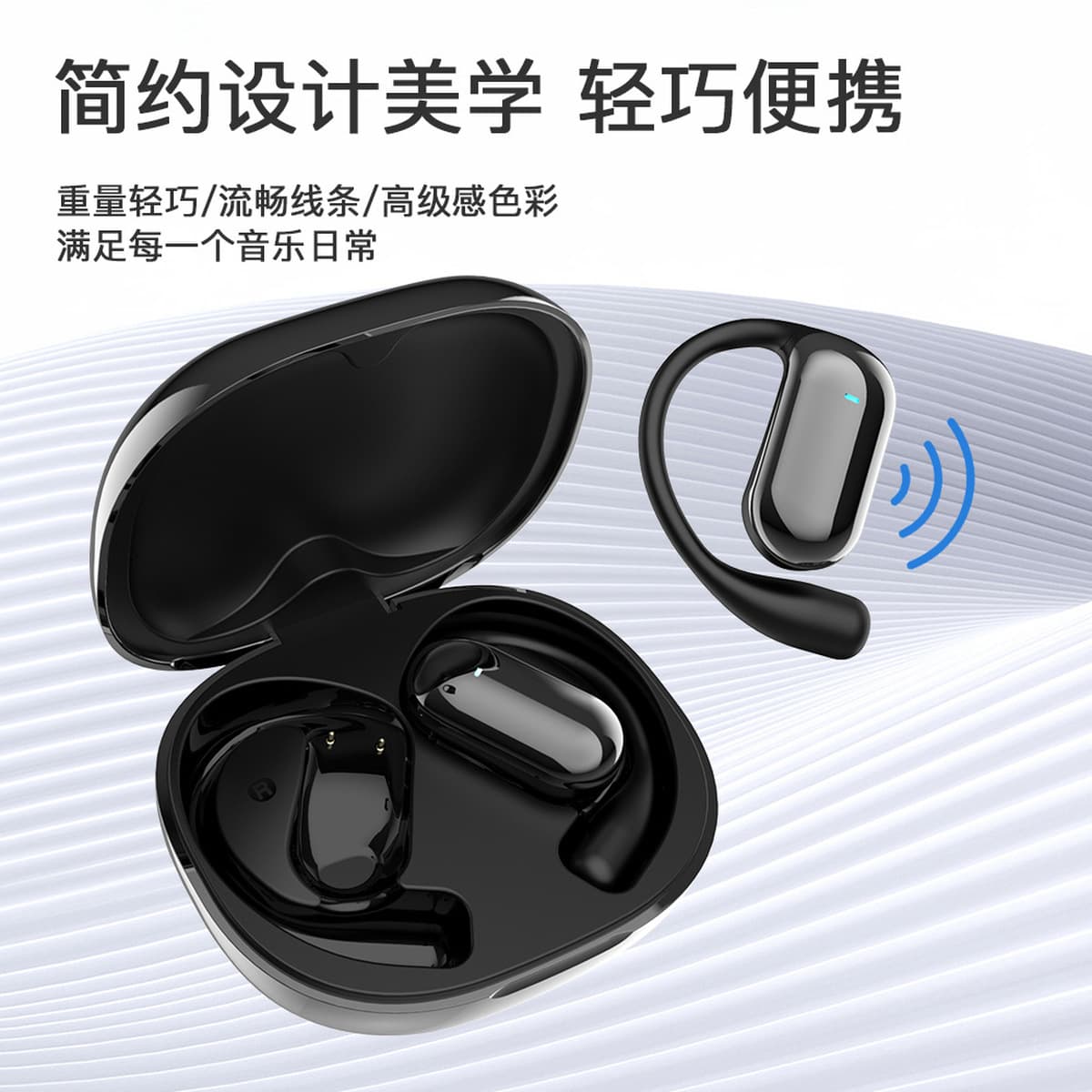 Новые наушники AI Smart Translator OWS висячие уши беспроводные наушники Bluetooth сенсорный цветной экран не в ушах