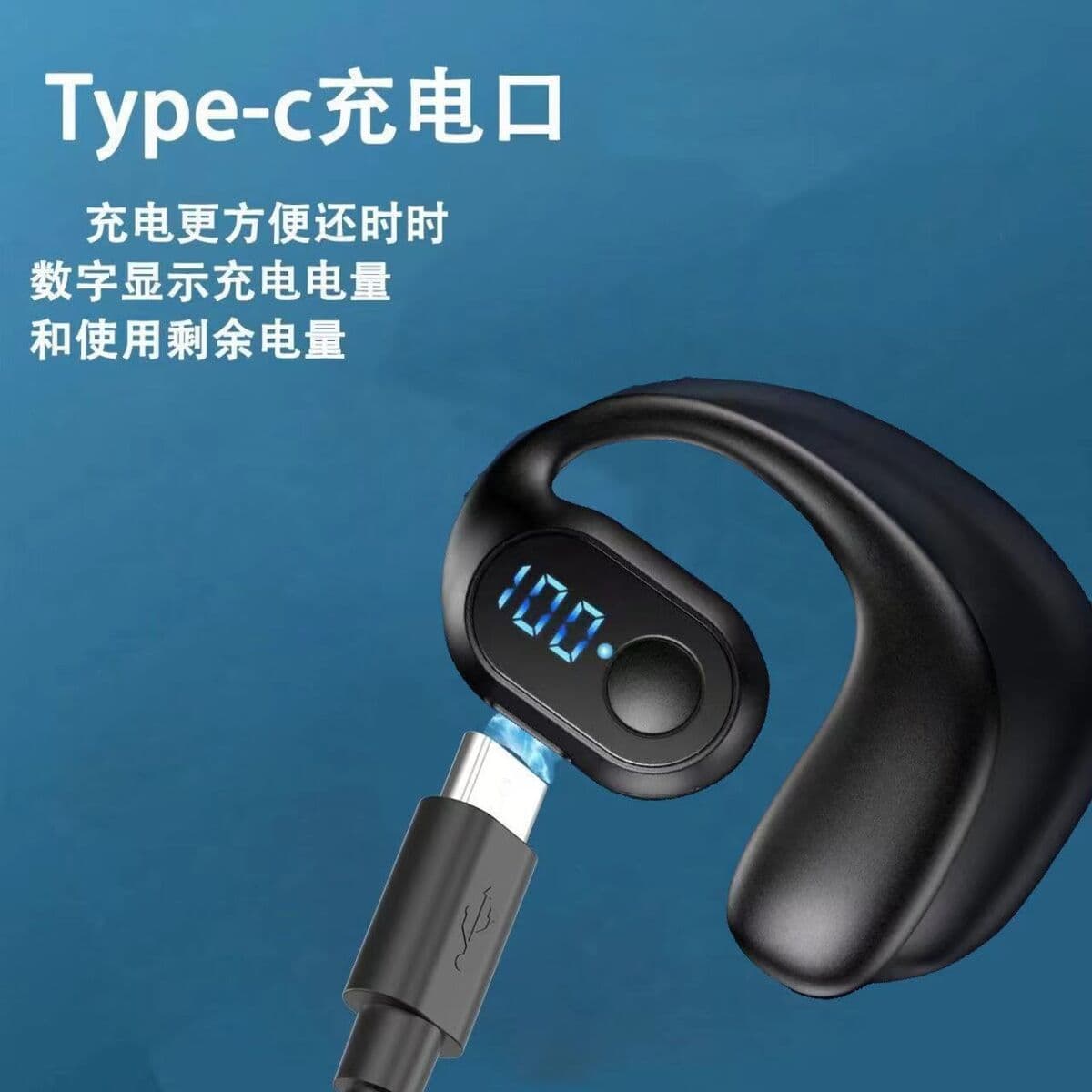 Открытая беспроводная Bluetooth-гарнитура Smart Цифро подходит для Apple Huawei OPPO Xiaomi vivo мобильный телефон...