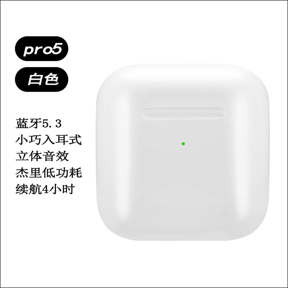 i7 i12 pro4 pro6 TWS Bluetooth-гарнитура с отсеком для зарядки Беспроводная гарнитура-вкладыш 4-го поколения 5-го поколения
