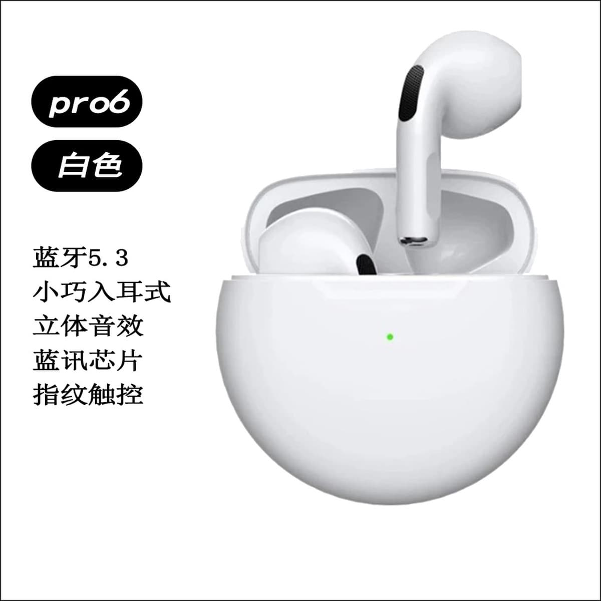 i7 i12 pro4 pro6 TWS Bluetooth-гарнитура с отсеком для зарядки Беспроводная гарнитура-вкладыш 4-го поколения 5-го поколения