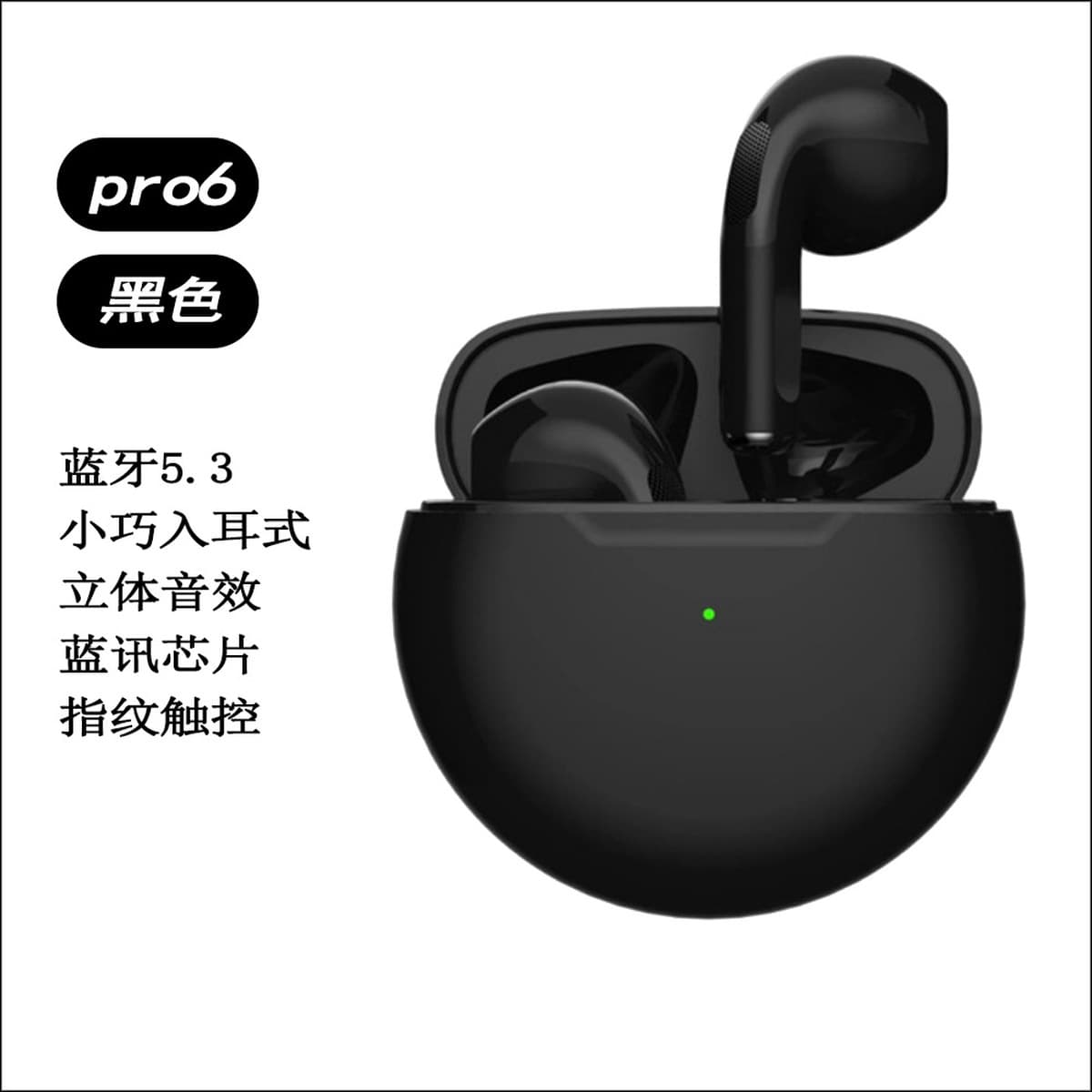 i7 i12 pro4 pro6 TWS Bluetooth-гарнитура с отсеком для зарядки Беспроводная гарнитура-вкладыш 4-го поколения 5-го поколения