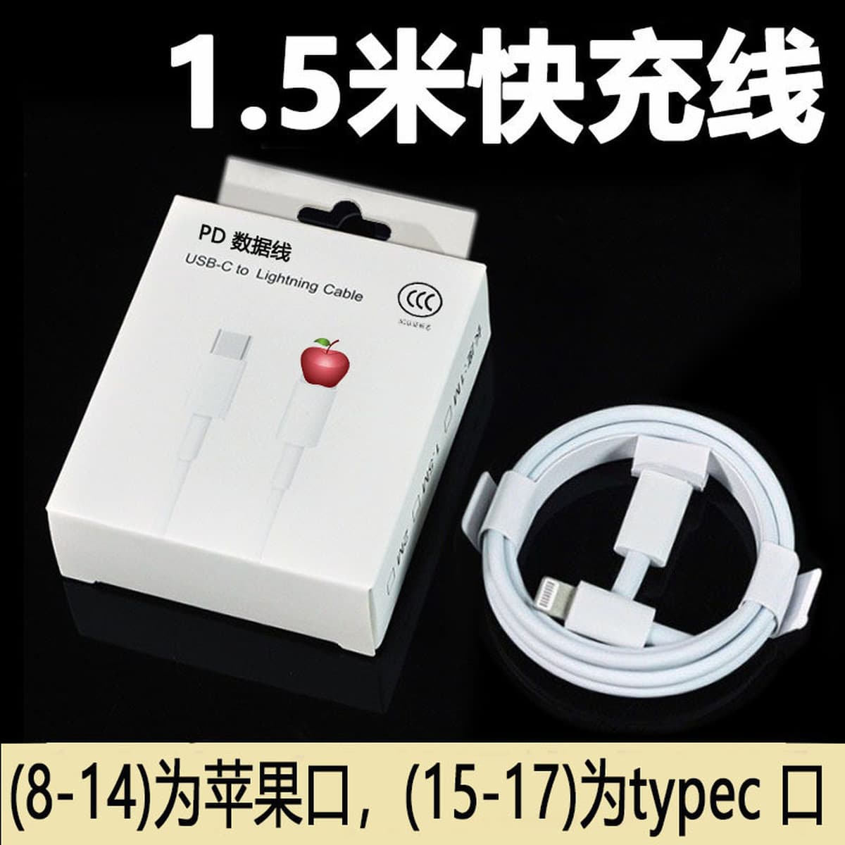 Подходит для зарядного устройства Apple 30 Вт, оригинальная зарядная головка из нитрида галлия, быстрая зарядка 15/16/17,...