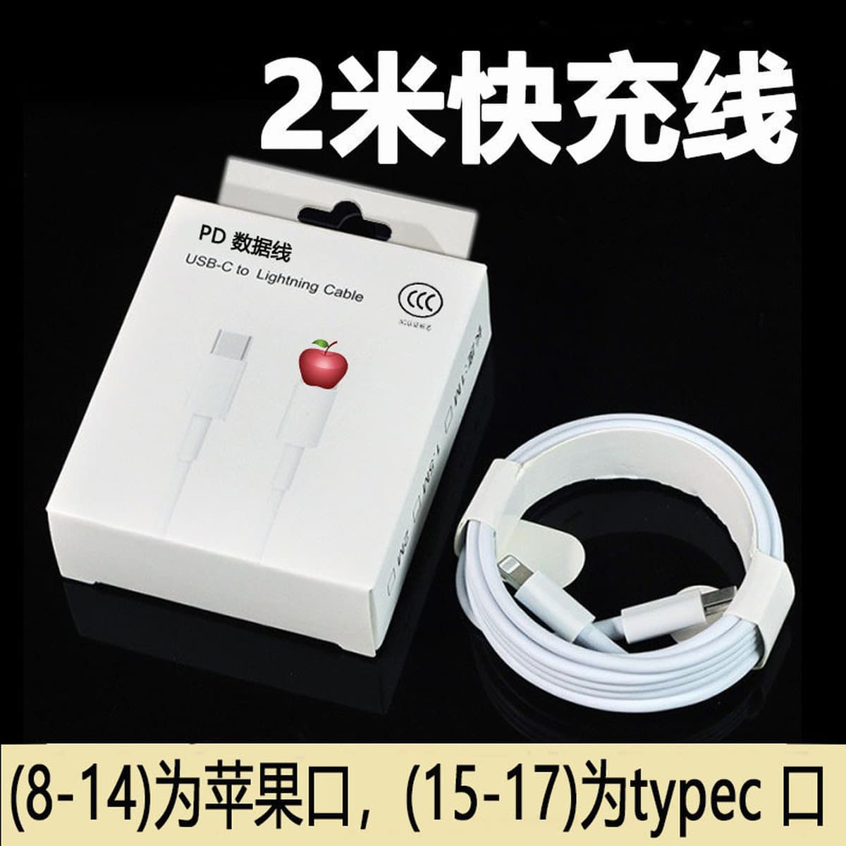 Подходит для зарядного устройства Apple 30 Вт, оригинальная зарядная головка из нитрида галлия, быстрая зарядка 15/16/17,...