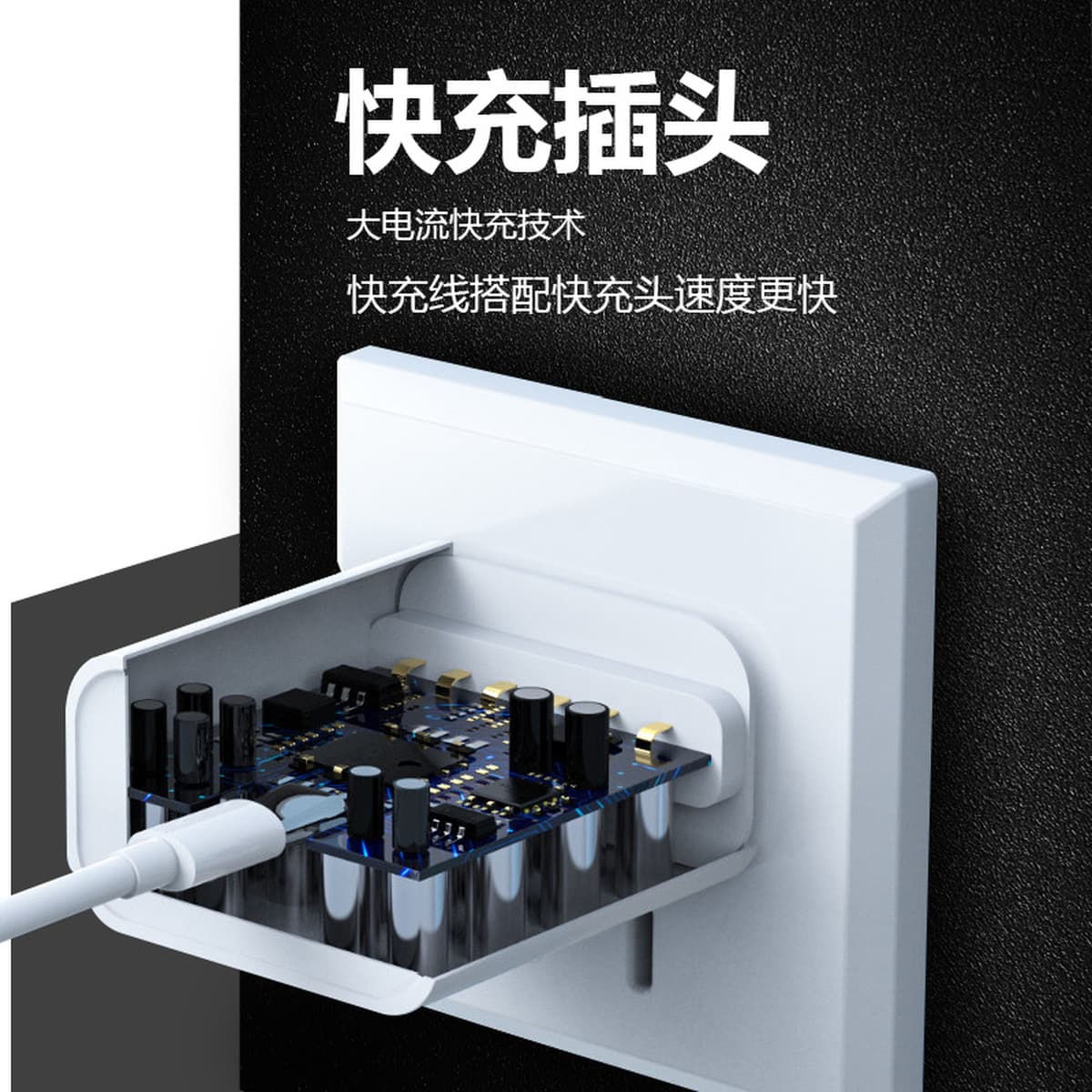 Для зарядного устройства Apple 14 iPhone13 12Pro XR XS Зарядная головка 11 Кабель для быстрой зарядки 20 Вт