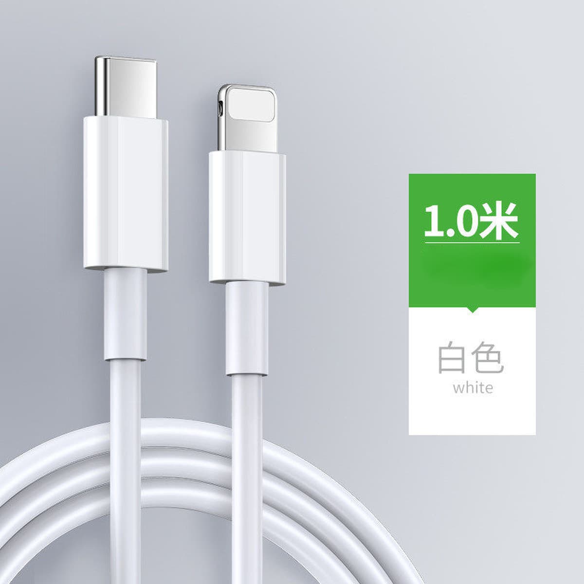 Для зарядного устройства Apple 14 iPhone13 12Pro XR XS Зарядная головка 11 Кабель для быстрой зарядки 20 Вт