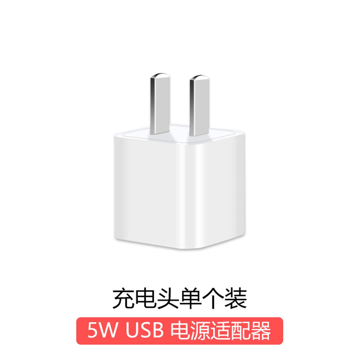 Для зарядного устройства Apple 14 iPhone13 12Pro XR XS Зарядная головка 11 Кабель для быстрой зарядки 20 Вт