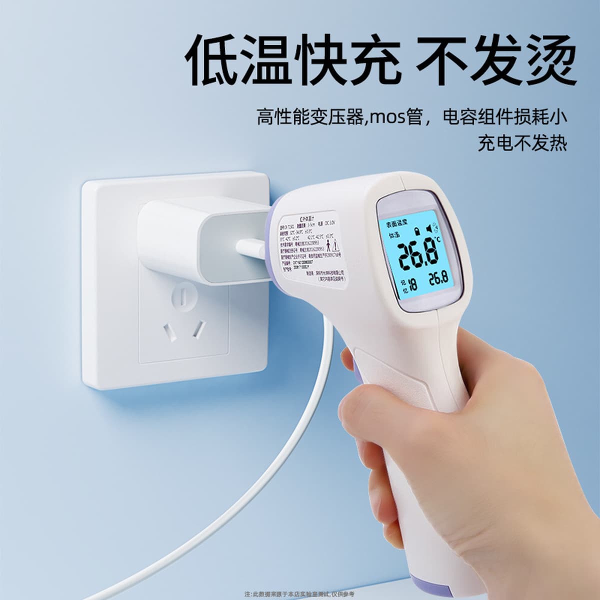 Зарядное устройство PD20W, сертифицированное 3C, подходит для оригинального зарядного устройства Apple, комплект кабеля для...