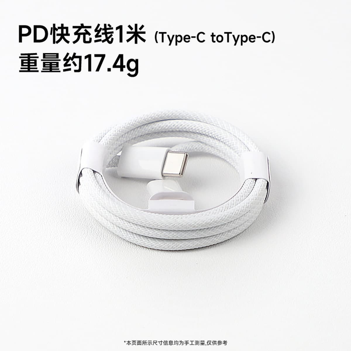 Зарядное устройство PD20W, сертифицированное 3C, подходит для оригинального зарядного устройства Apple, комплект кабеля для...