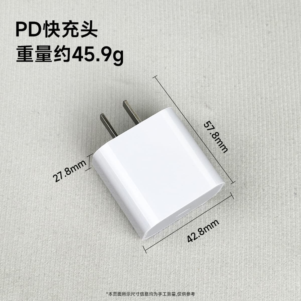 Зарядное устройство PD20W, сертифицированное 3C, подходит для оригинального зарядного устройства Apple, комплект кабеля для...