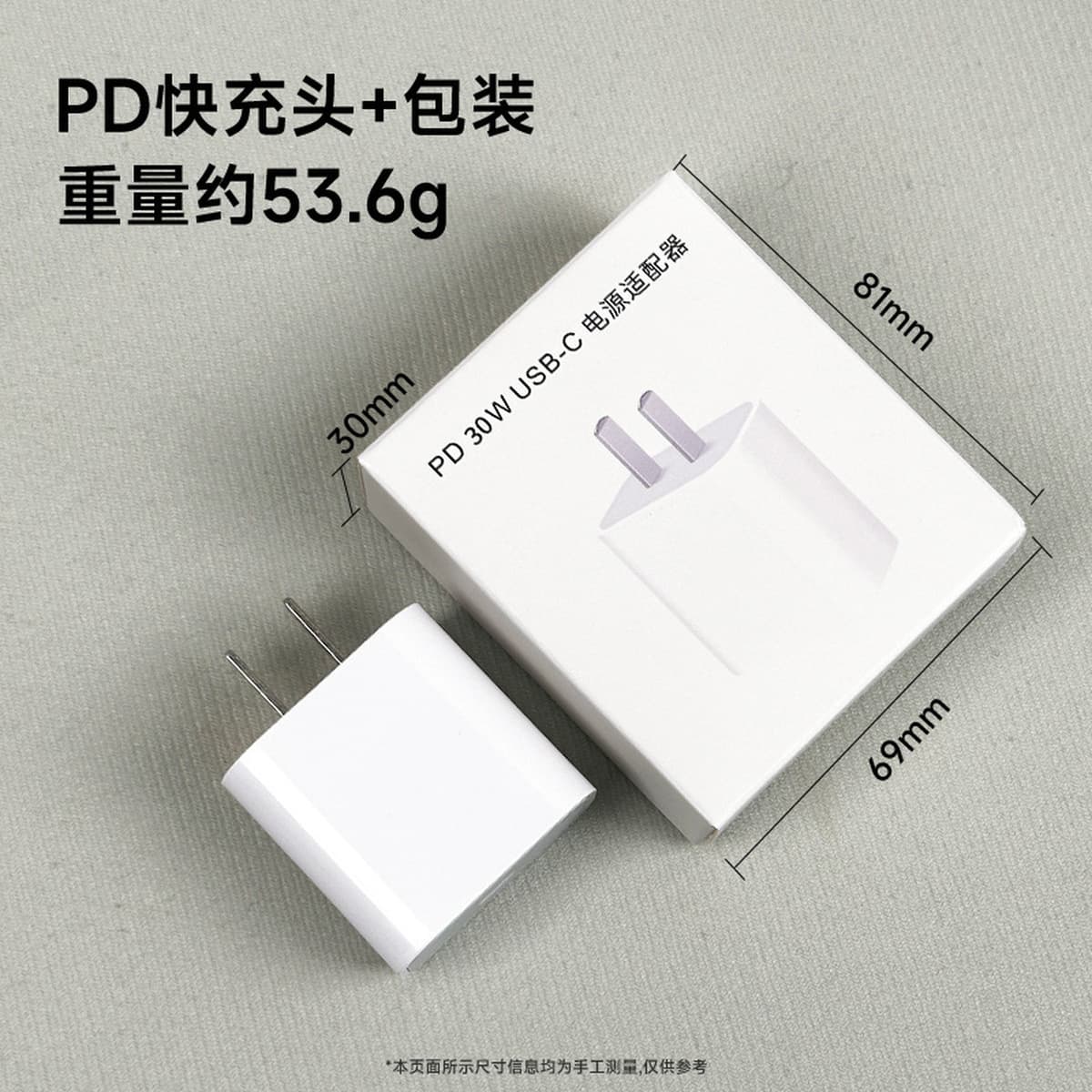 Зарядное устройство PD20W, сертифицированное 3C, подходит для оригинального зарядного устройства Apple, комплект кабеля для...