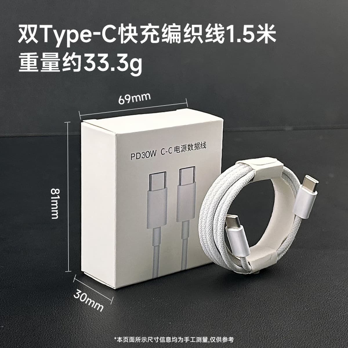 Зарядное устройство PD20W, сертифицированное 3C, подходит для оригинального зарядного устройства Apple, комплект кабеля для...