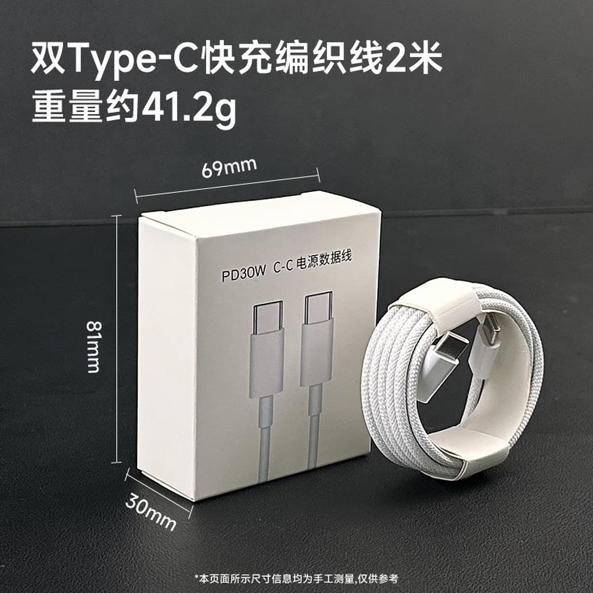 Зарядное устройство PD20W, сертифицированное 3C, подходит для оригинального зарядного устройства Apple, комплект кабеля для...