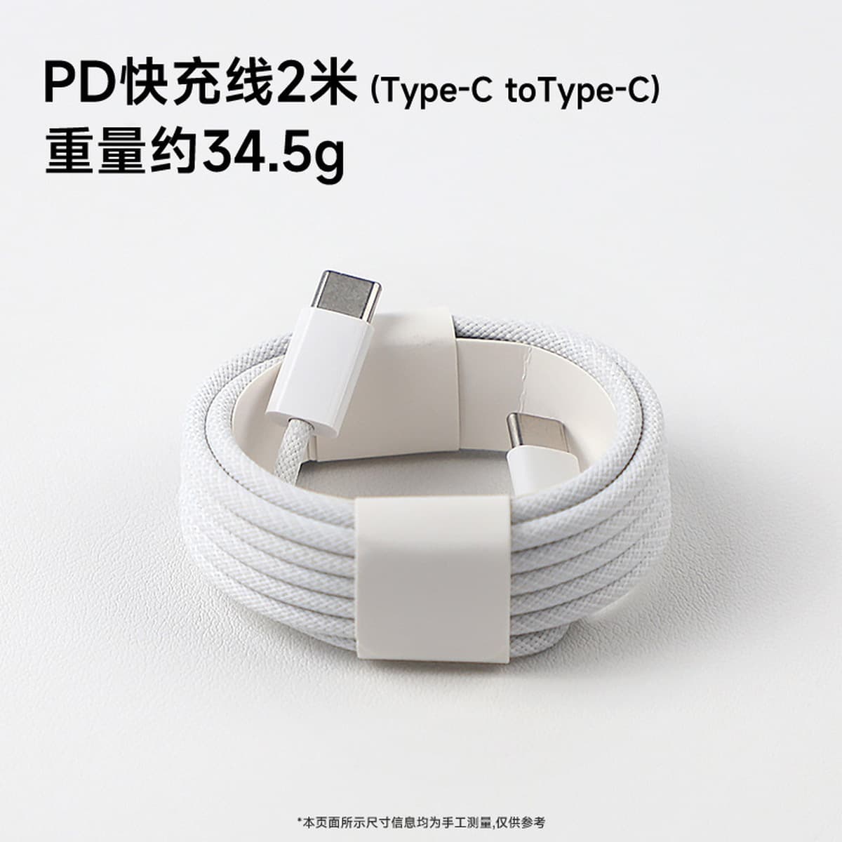 Зарядное устройство PD20W, сертифицированное 3C, подходит для оригинального зарядного устройства Apple, комплект кабеля для...