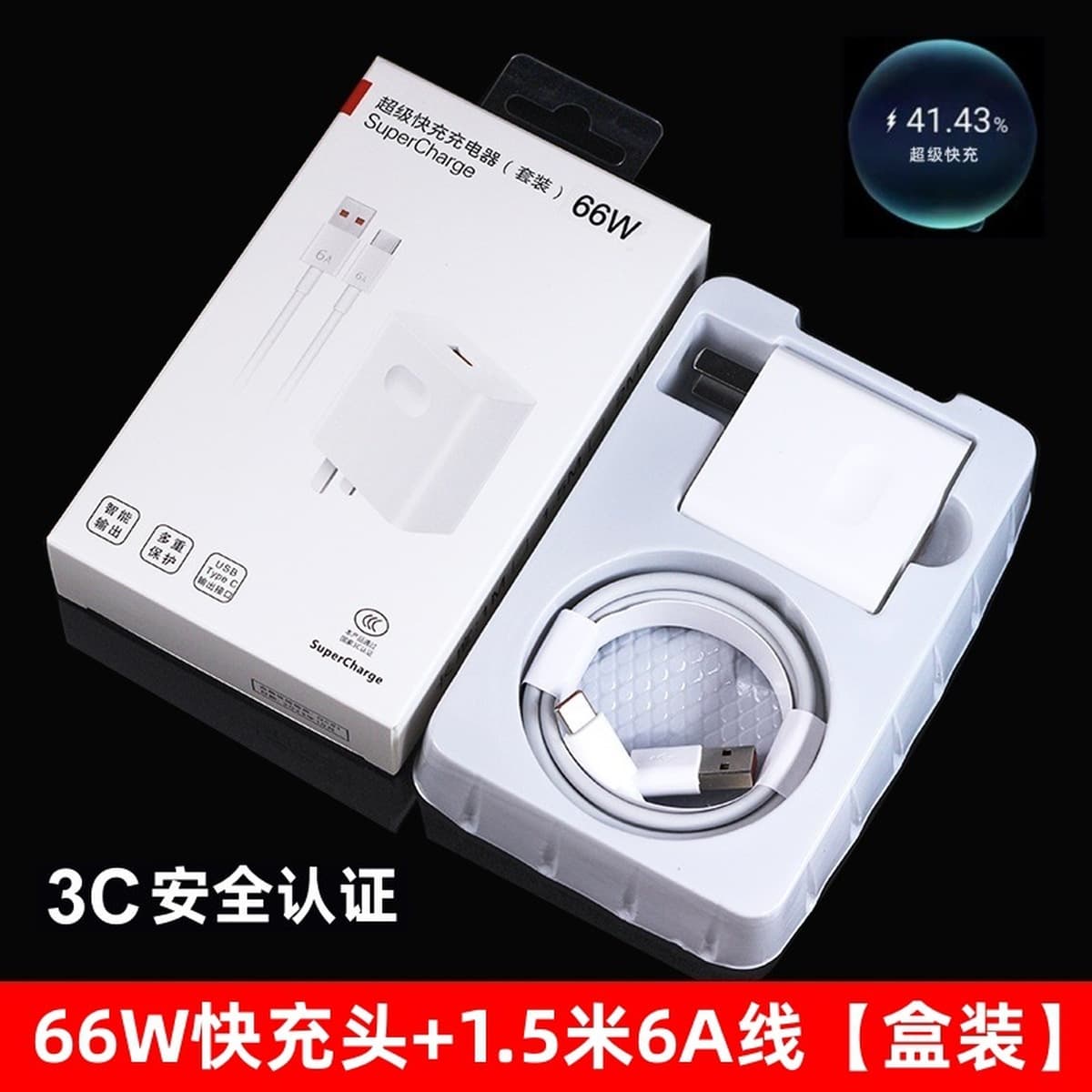 66W супер быстрая зарядная головка Применимо Huawei зарядное устройство 3C сертифицированный Honor мобильный телефон USB...