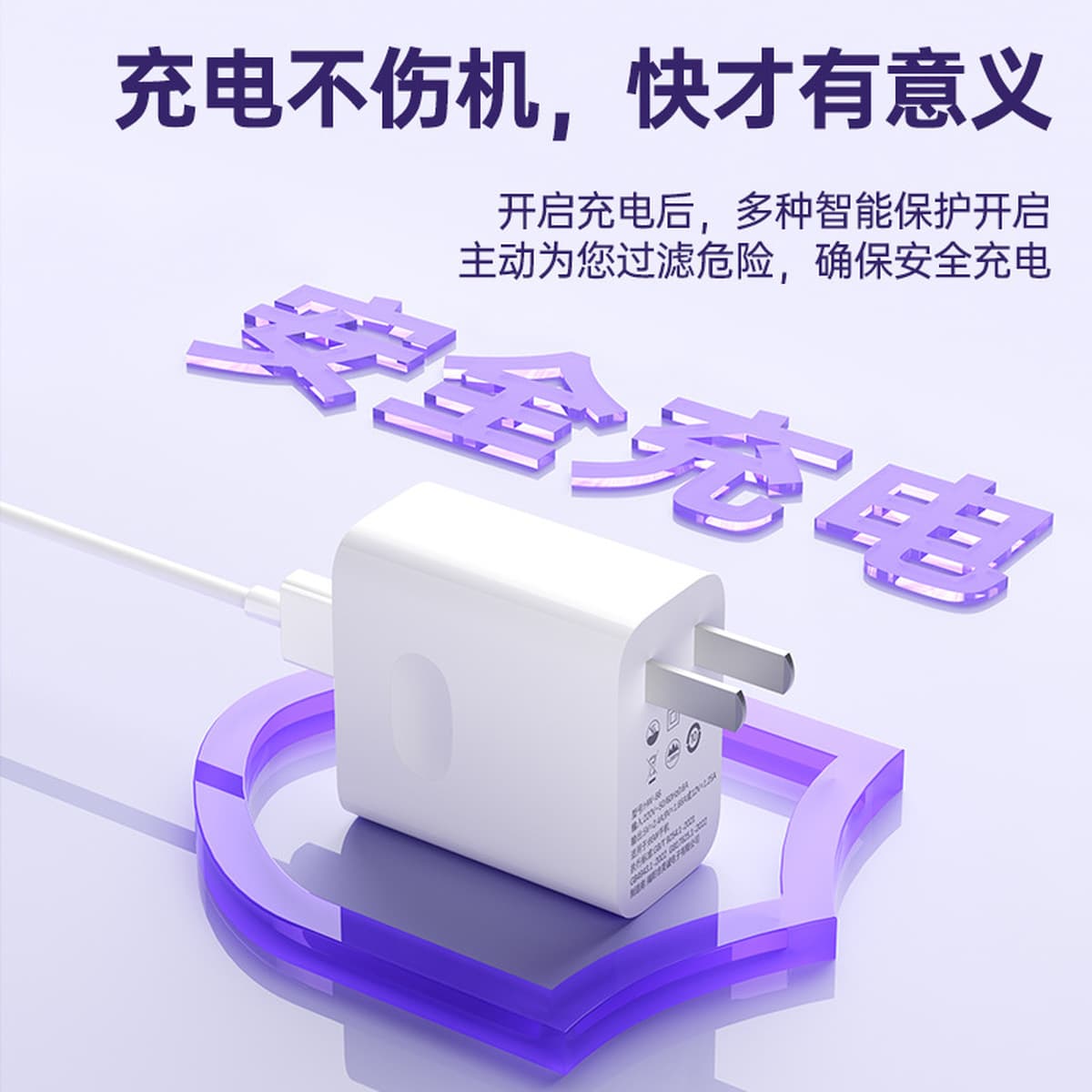 Применимо Huawei 66W супер быстрая зарядная головка для мобильного телефона зарядное устройство USB зарядная головка кабель...