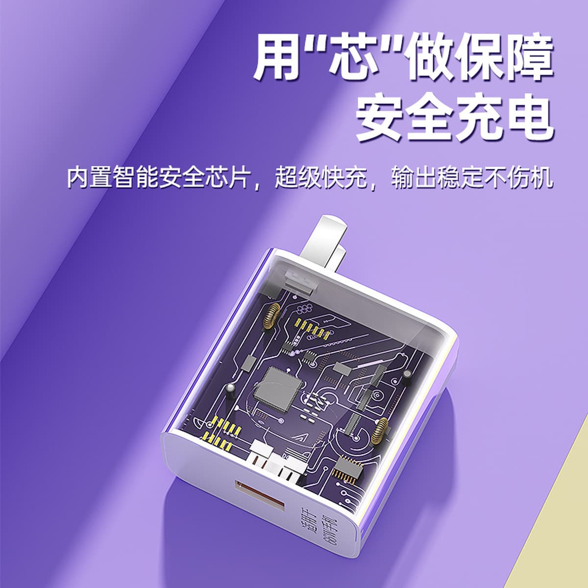 Применимо Huawei 66W супер быстрая зарядная головка для мобильного телефона зарядное устройство USB зарядная головка кабель...