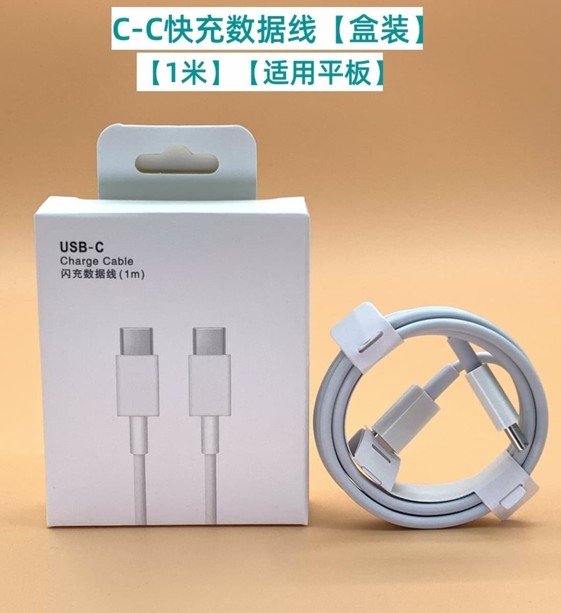 PD20W быстрая зарядная головка для Apple зарядное устройство iPhone Сертификация быстрая зарядная головка кабель для...