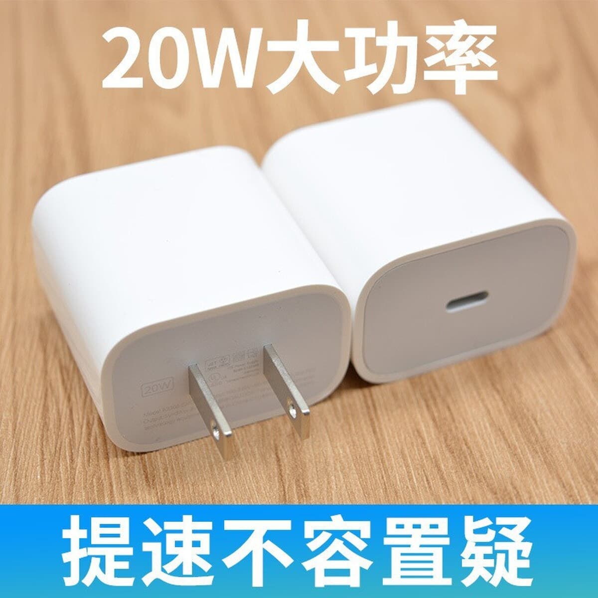 Для сертификации Apple pd20w зарядная головка iphone14 линия передачи данных Быстрая зарядка 12 костюм 13 типов зарядная...