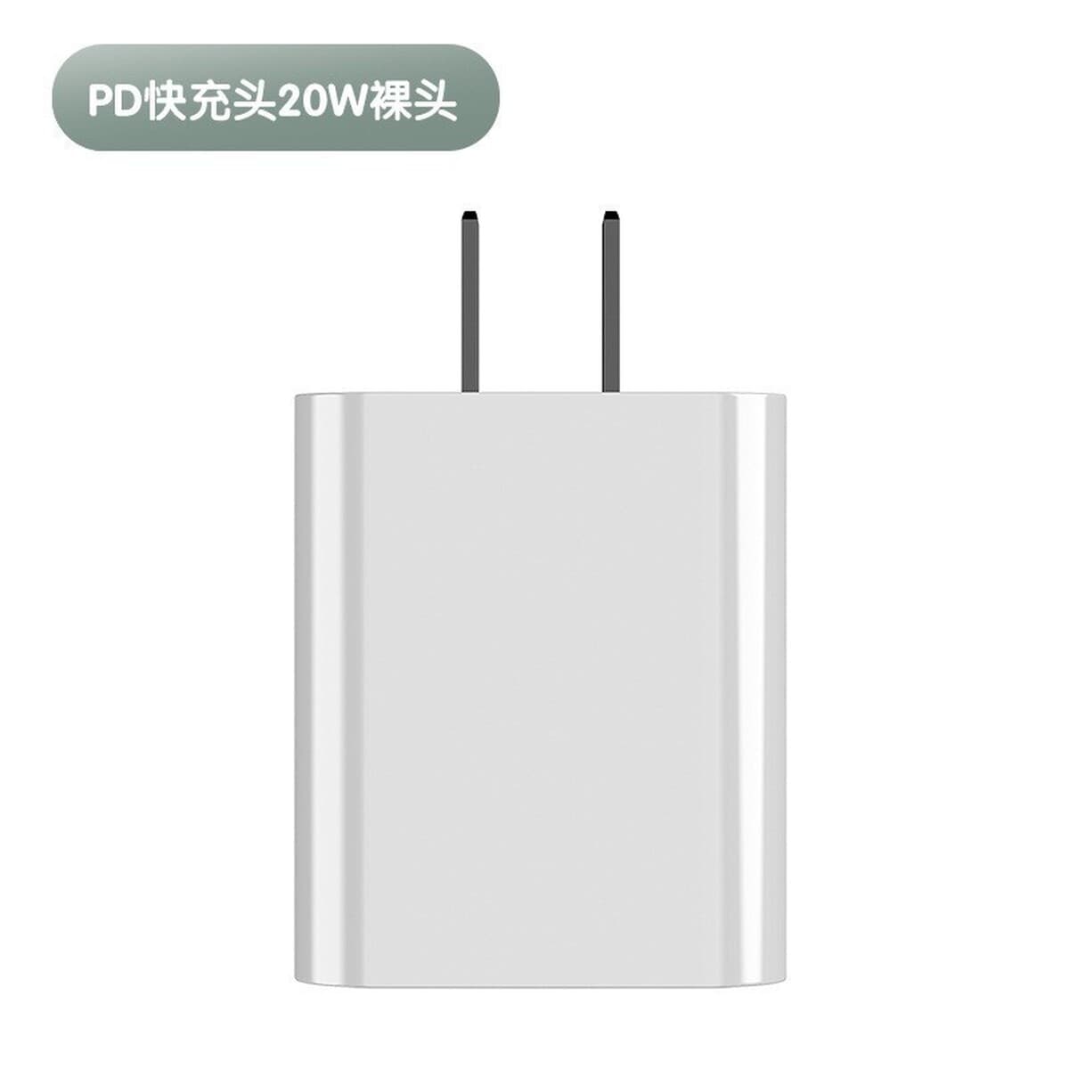 Для сертификации Apple pd20w зарядная головка iphone14 линия передачи данных Быстрая зарядка 12 костюм 13 типов зарядная...