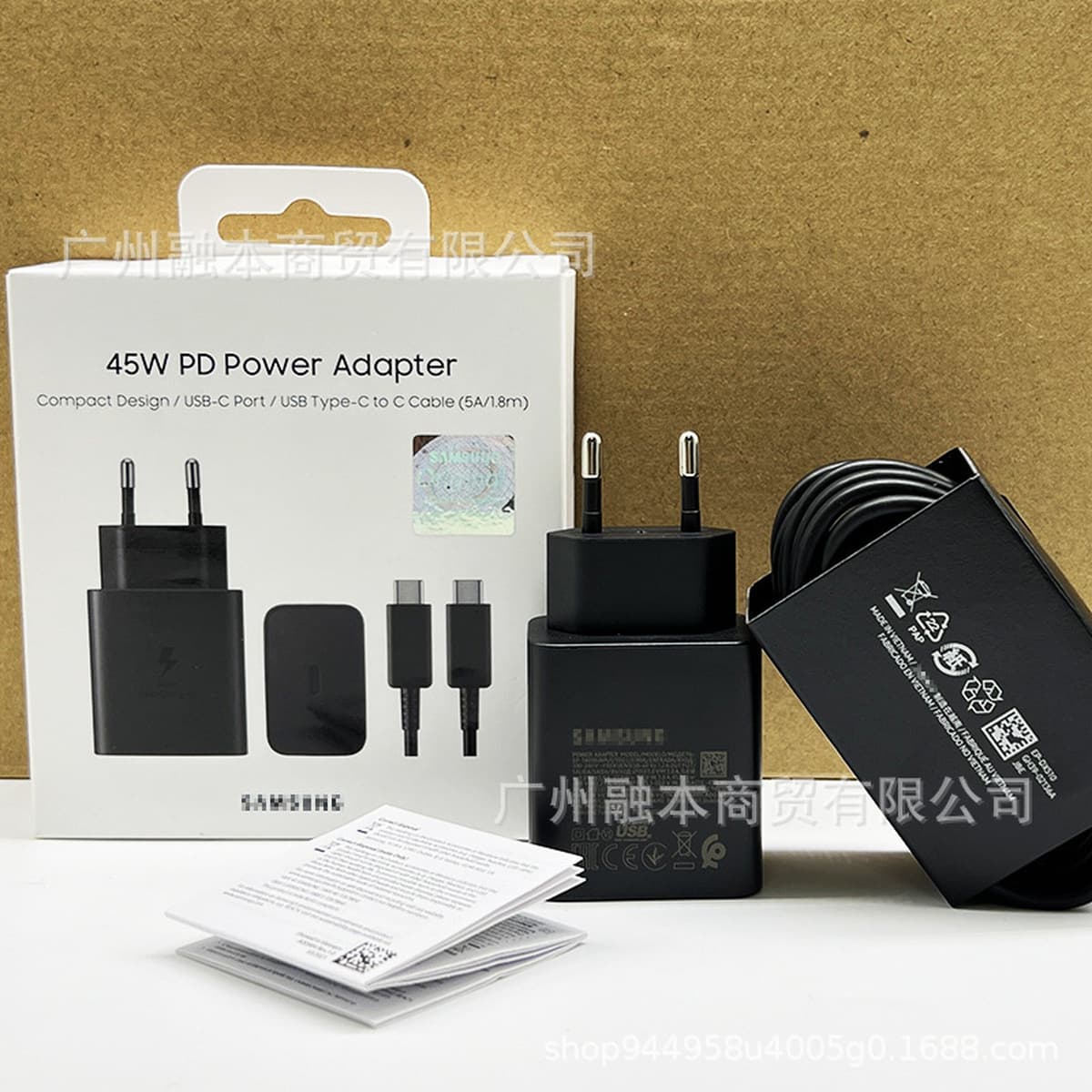 Применимо для Samsung SamsungT4510 зарядное устройство S25U24 Super Quick Зарядный кабель 2.0 5A Euro 45W