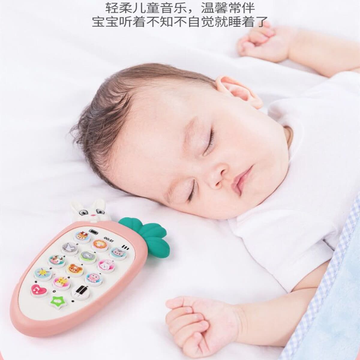 Детские музыкальные игрушки Baby Enlightenment перезаряжаемый детский телефон для раннего развития 01-3 лет мобильный...