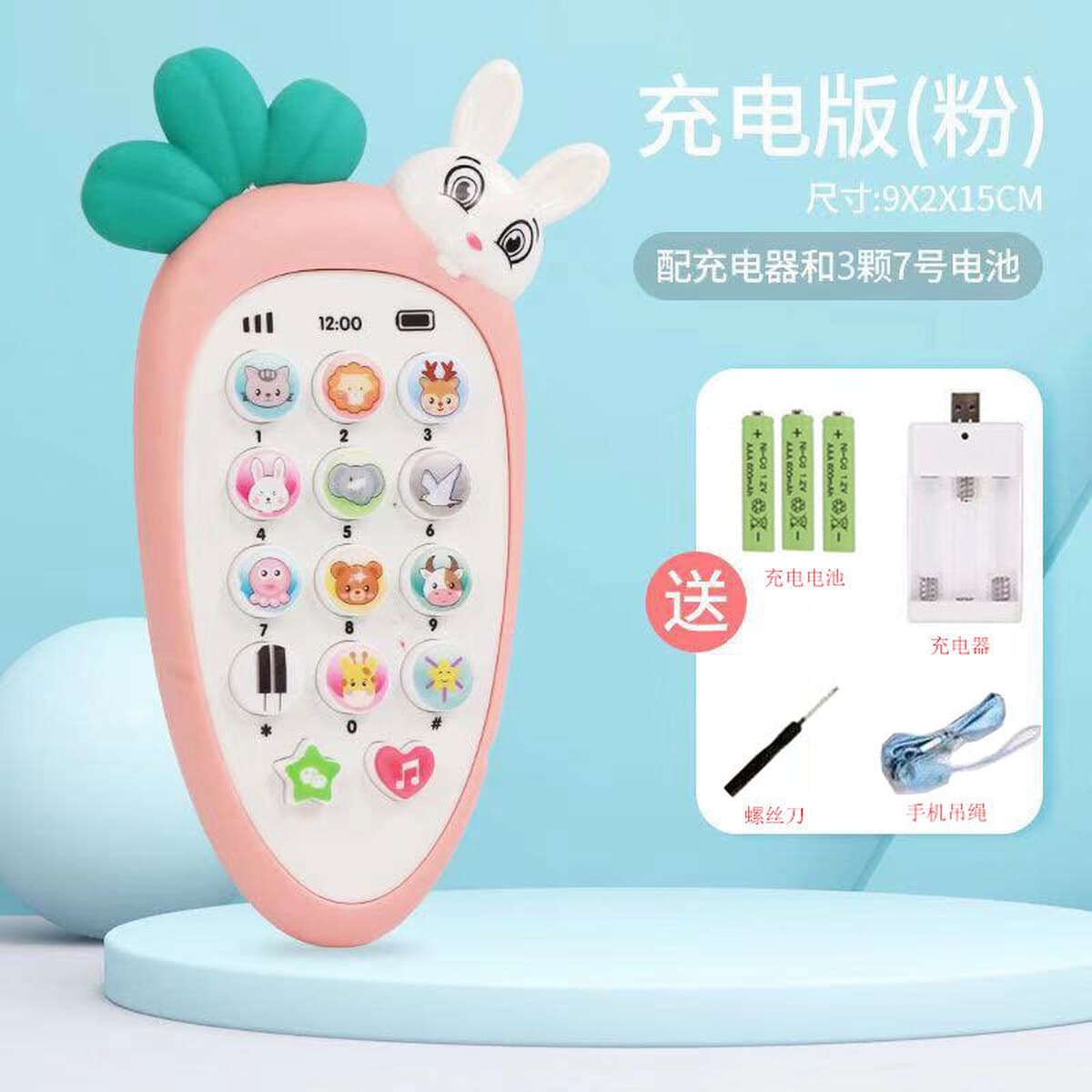 Детские музыкальные игрушки Baby Enlightenment перезаряжаемый детский телефон для раннего развития 01-3 лет мобильный...