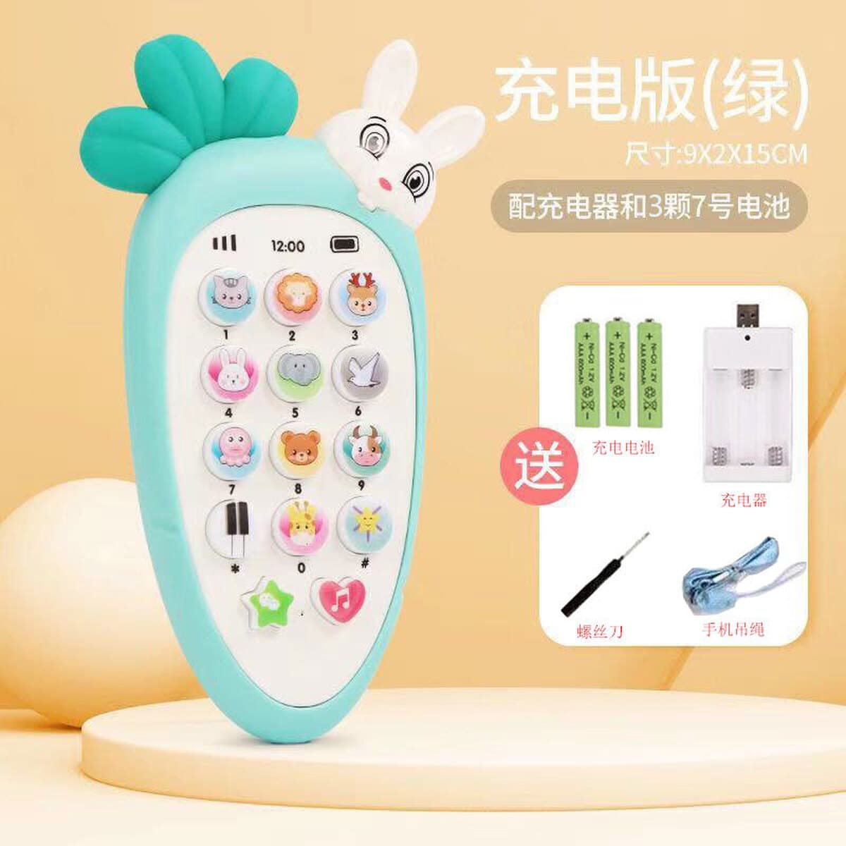 Детские музыкальные игрушки Baby Enlightenment перезаряжаемый детский телефон для раннего развития 01-3 лет мобильный...