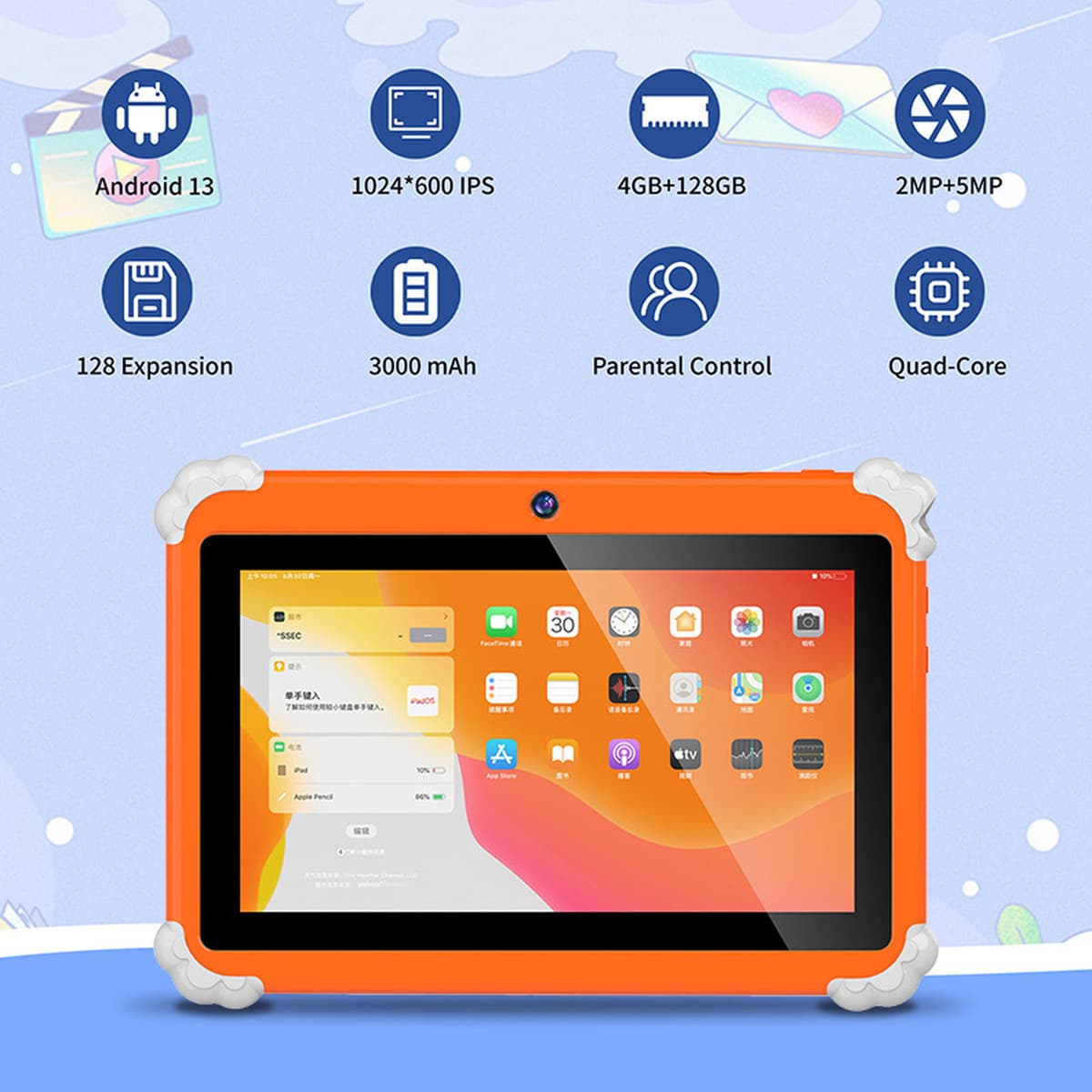 7inch Смарт-планшет для детей на Android с защитой от Wi-Fi и Bluetooth, оптовая продажа через прямую поставку от...