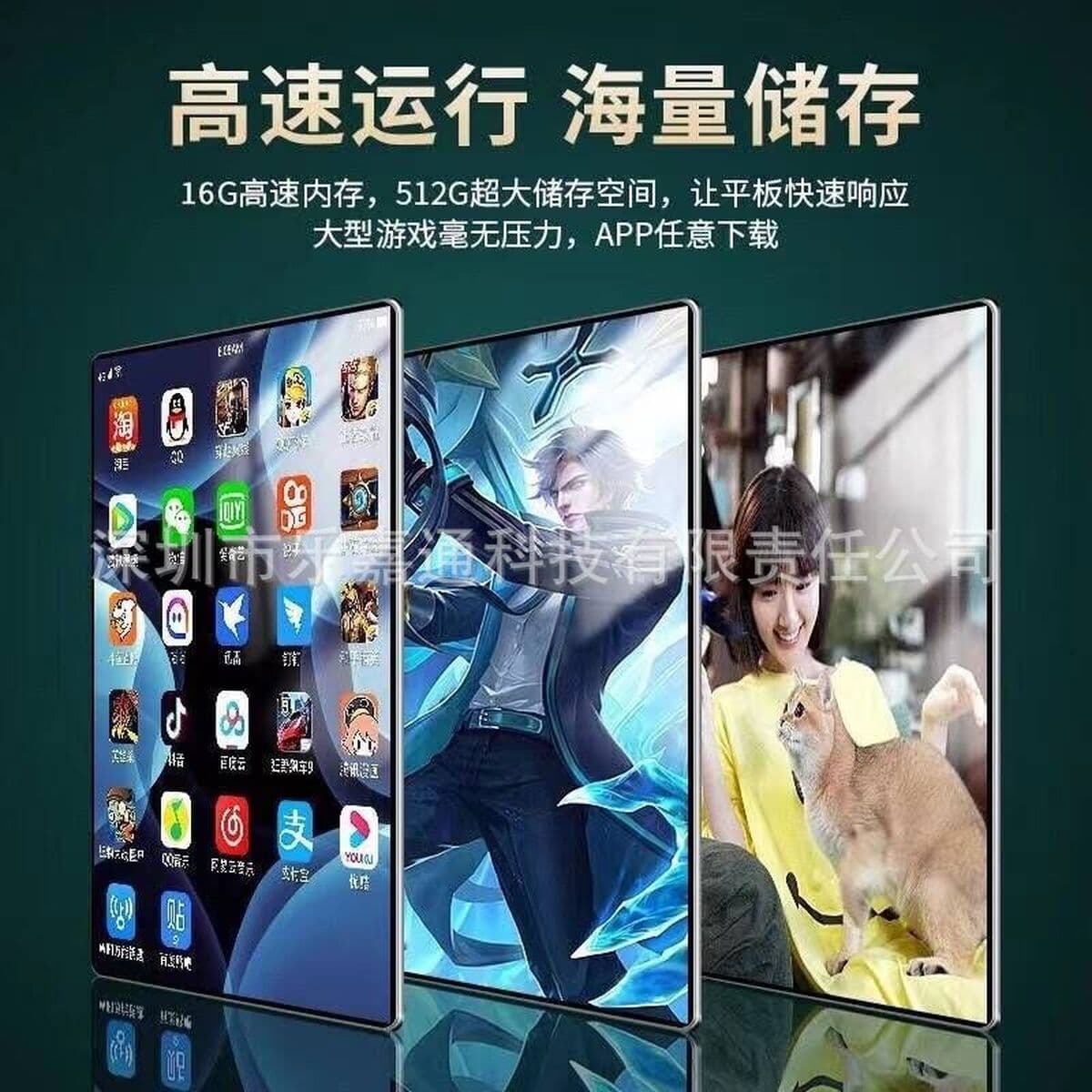 Оригинальный новый планшет iPad 2025 года с поддержкой карт памяти, защитой зрения, большим экраном, функцией...