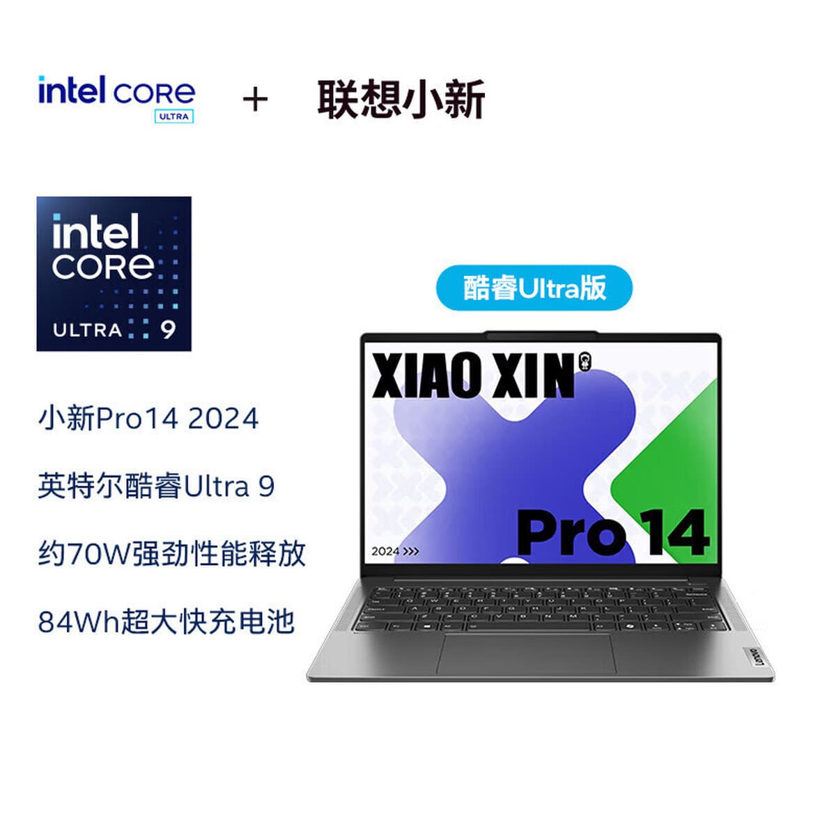 Подходит для небольших новых Pro14 AI Smart SuperPen 2024 высокопроизводительных ультрапрозрачных ноутбуков