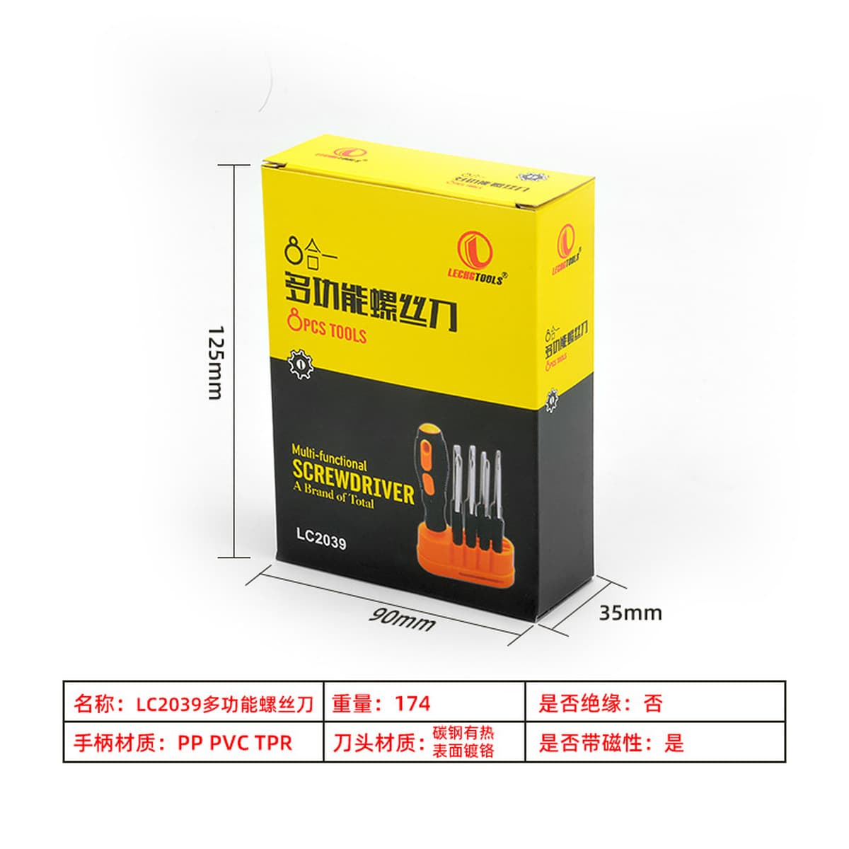 Мини 8 в 1 отвертка набор инструментов для ежедневного ремонта