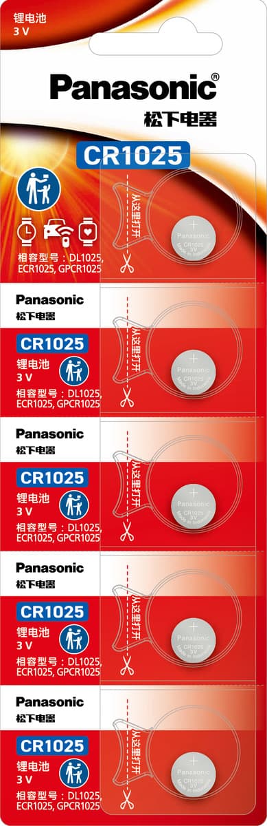 Panasonic CR2032 Кнопка батарея оригинальный индонезийский оригинальный компьютер автомобильный пульт дистанционного...
