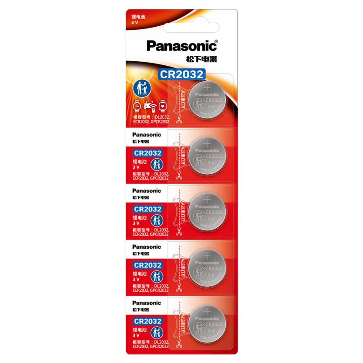 Батарейки Panasonic CR2032 CR2025 2016 литиевые для часов, ключей от машины, материнских плат, цифровых устройств, оптом