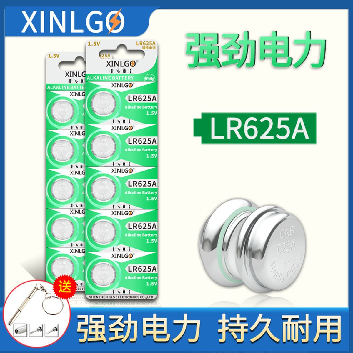 625A Щелочная кнопочная ячейка 1,5 В Оригинальные L1560F/EPX625/LR9 медицинские инструменты электронные часы