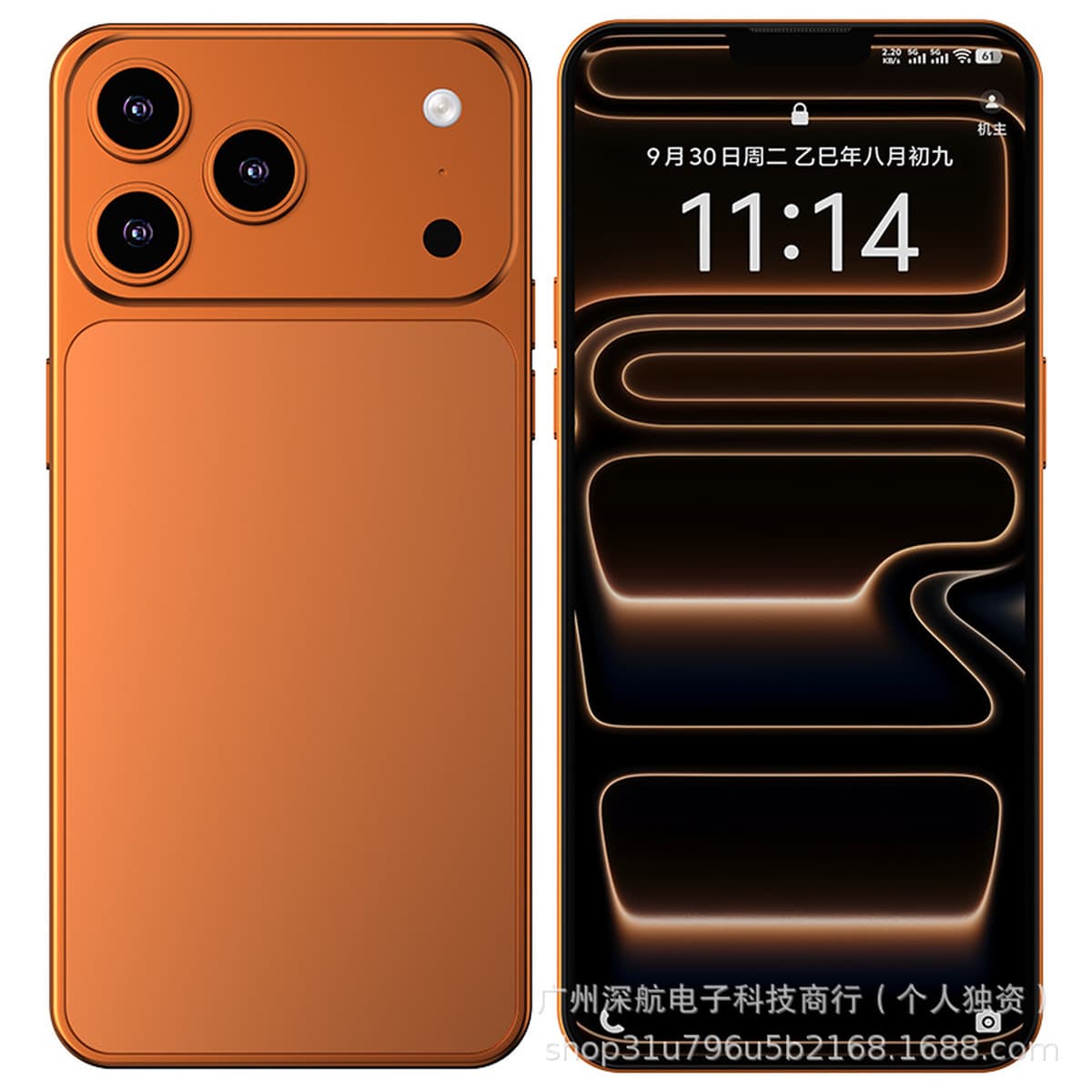全新官方正品16GB+1TB XIAM/米粿17Pro max正品国补官方官网手机
