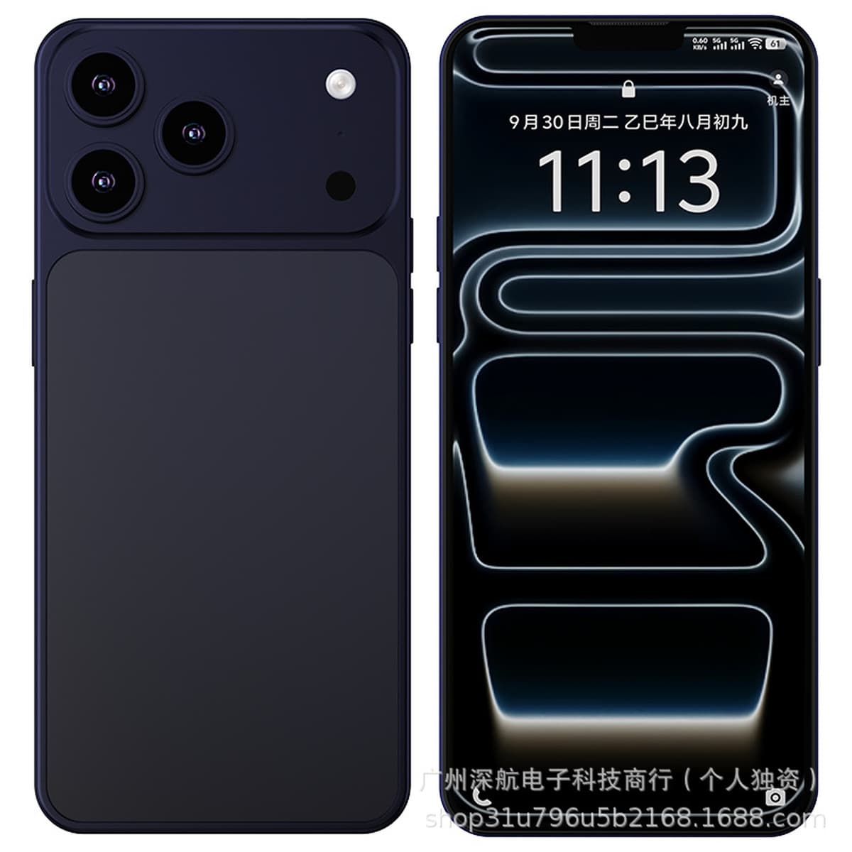 全新官方正品16GB+1TB XIAM/米粿17Pro max正品国补官方官网手机