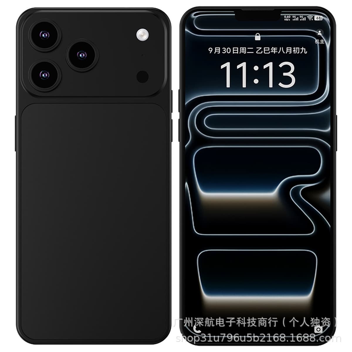 全新官方正品16GB+1TB XIAM/米粿17Pro max正品国补官方官网手机