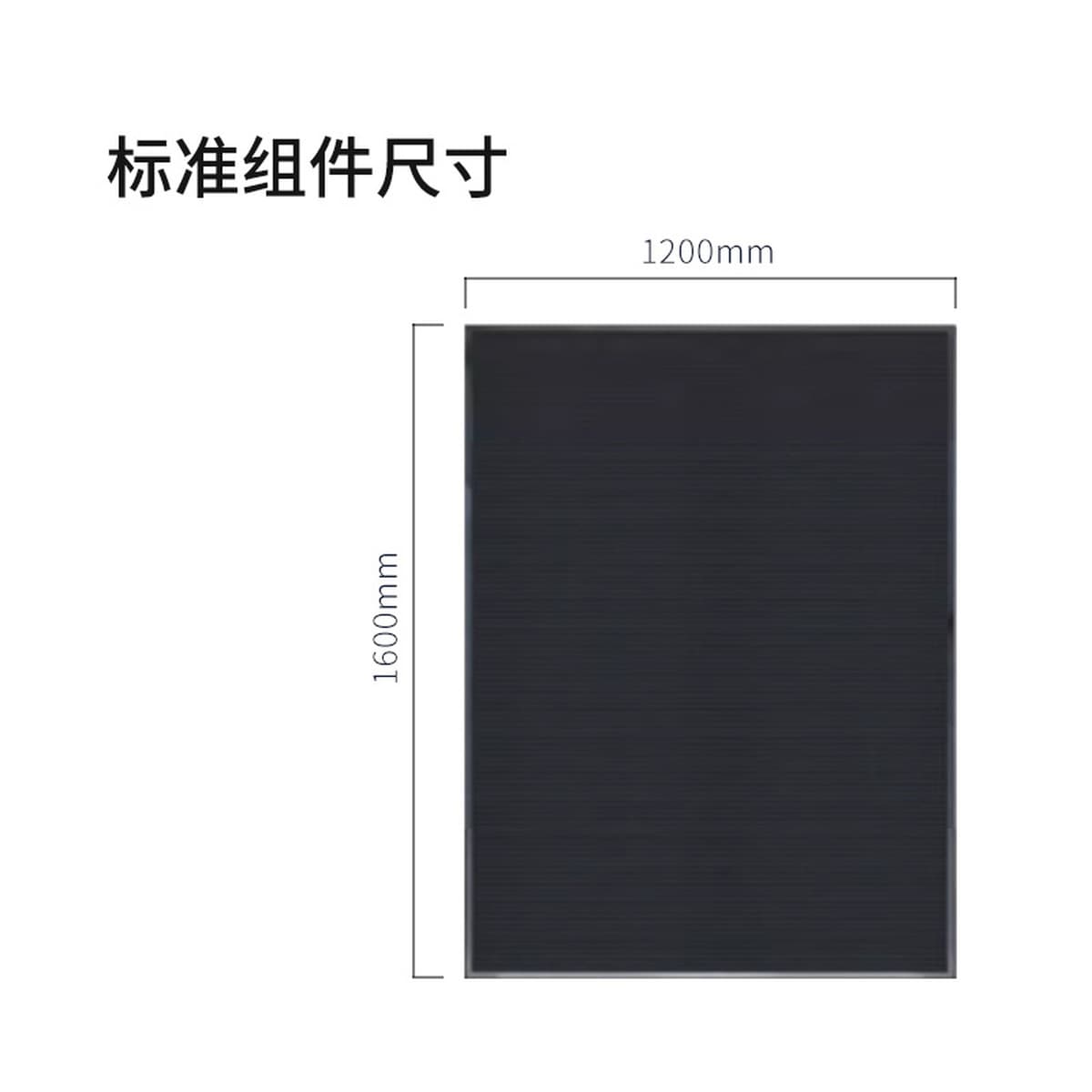 Солнечная панель Zhongmao Photovoltaic 300 Вт, тонкопленочная, на основе теллурида кадмия, полупрозрачная, компонент для...