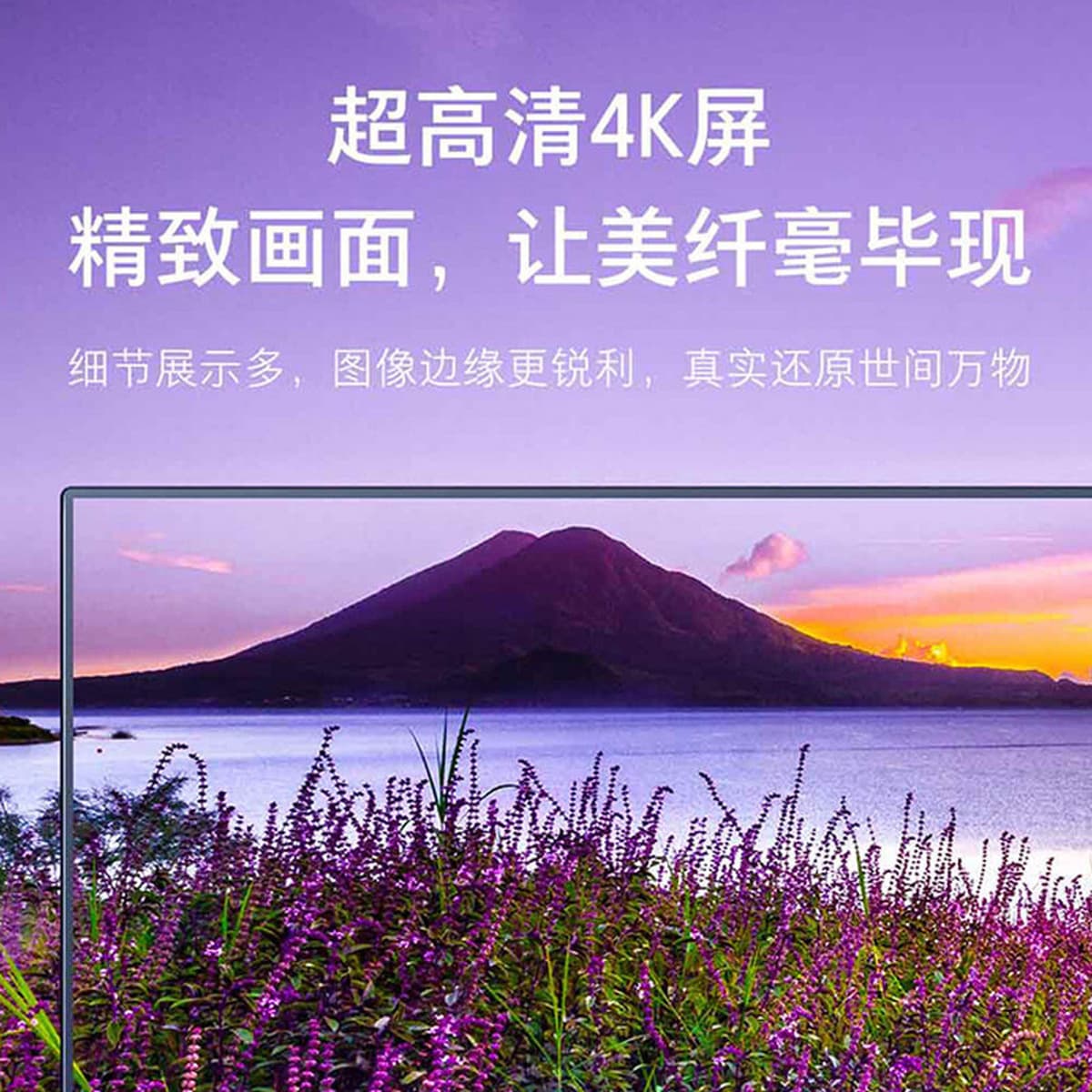 Трансграничный 4K-телевизор с ЖК-экраном, 100-дюймовый, 75-дюймовый, 65-дюймовый, 55-дюймовый, 43inch 32inch HD Smart TV,...
