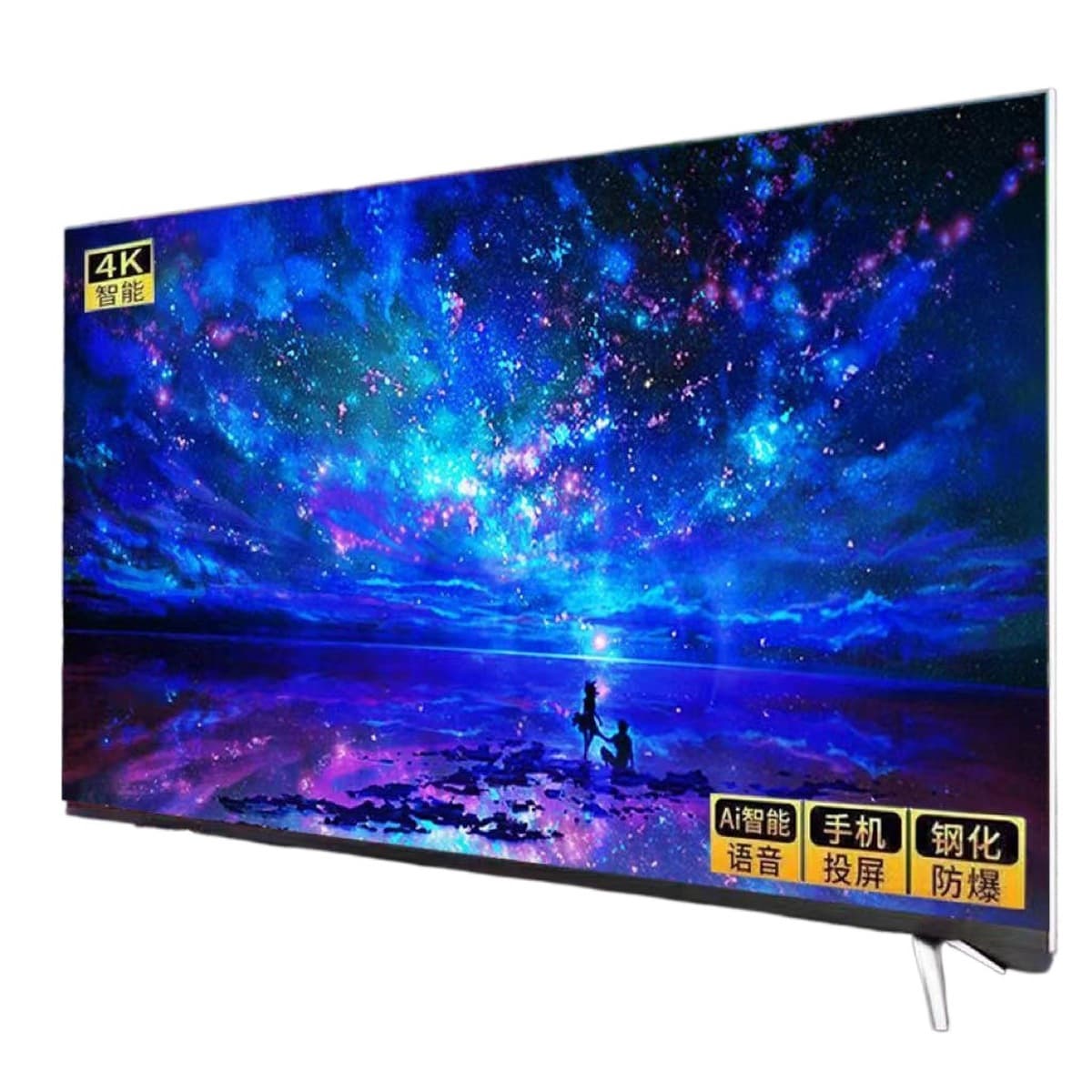 8K ультра-четкий новый 40-дюймовый 50inch 55inch гладкий смарт-сетевой ЖК-телевизор 2025 года для пожилых людей