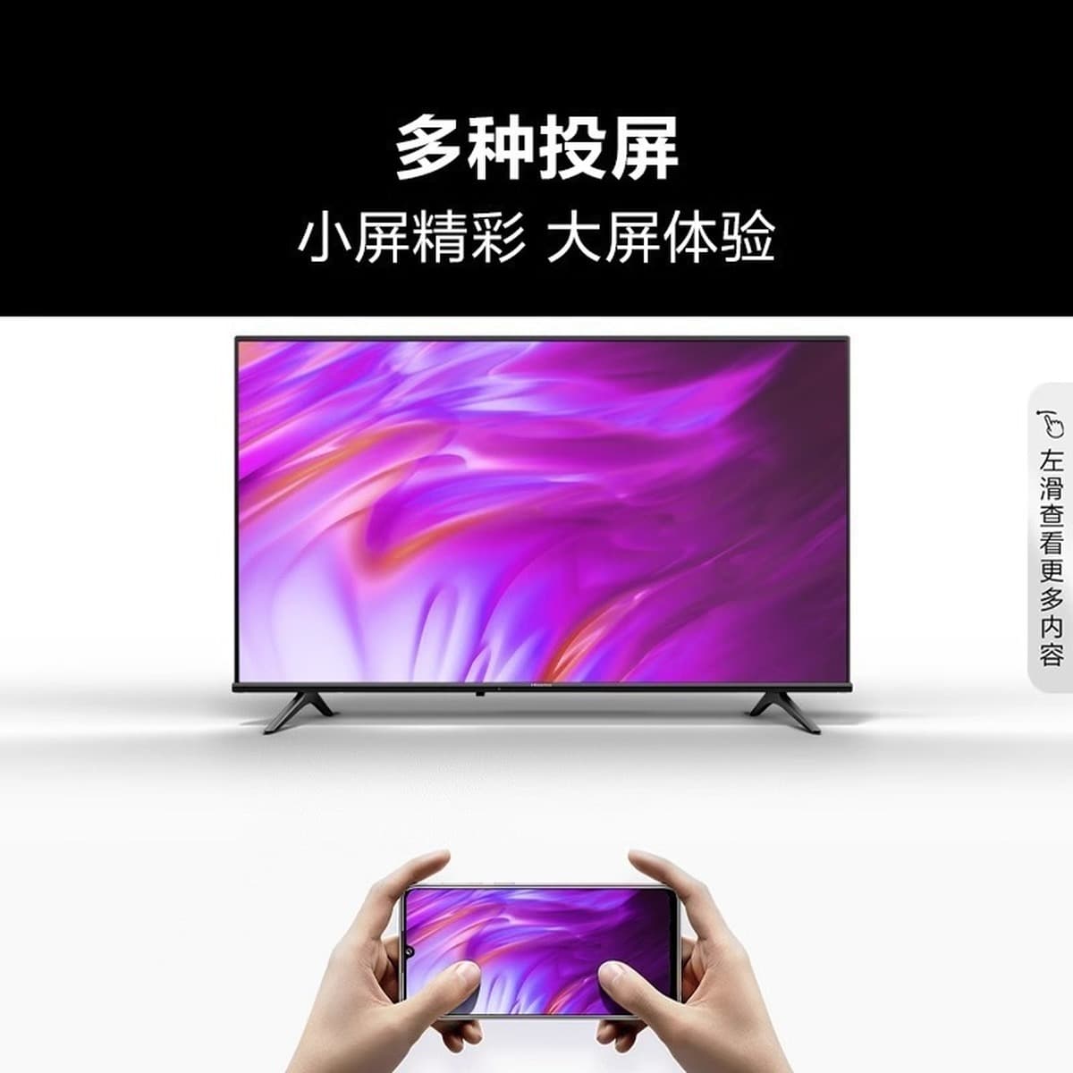 Ace Leopard Новый 4K Smart ЖК-телевизор 55 60 70 75 85inch Домашний голосовой сетевой телевизор