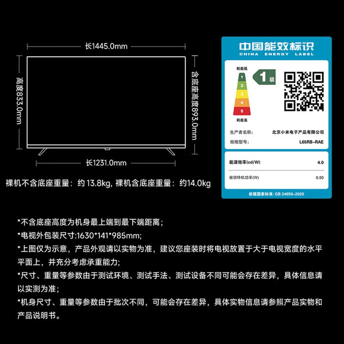 Xiaomi Redmi TV Energy Saving Edition HD ЖК-телевизор 55/43/ 32inch Умный дом Модель 2025 4K
