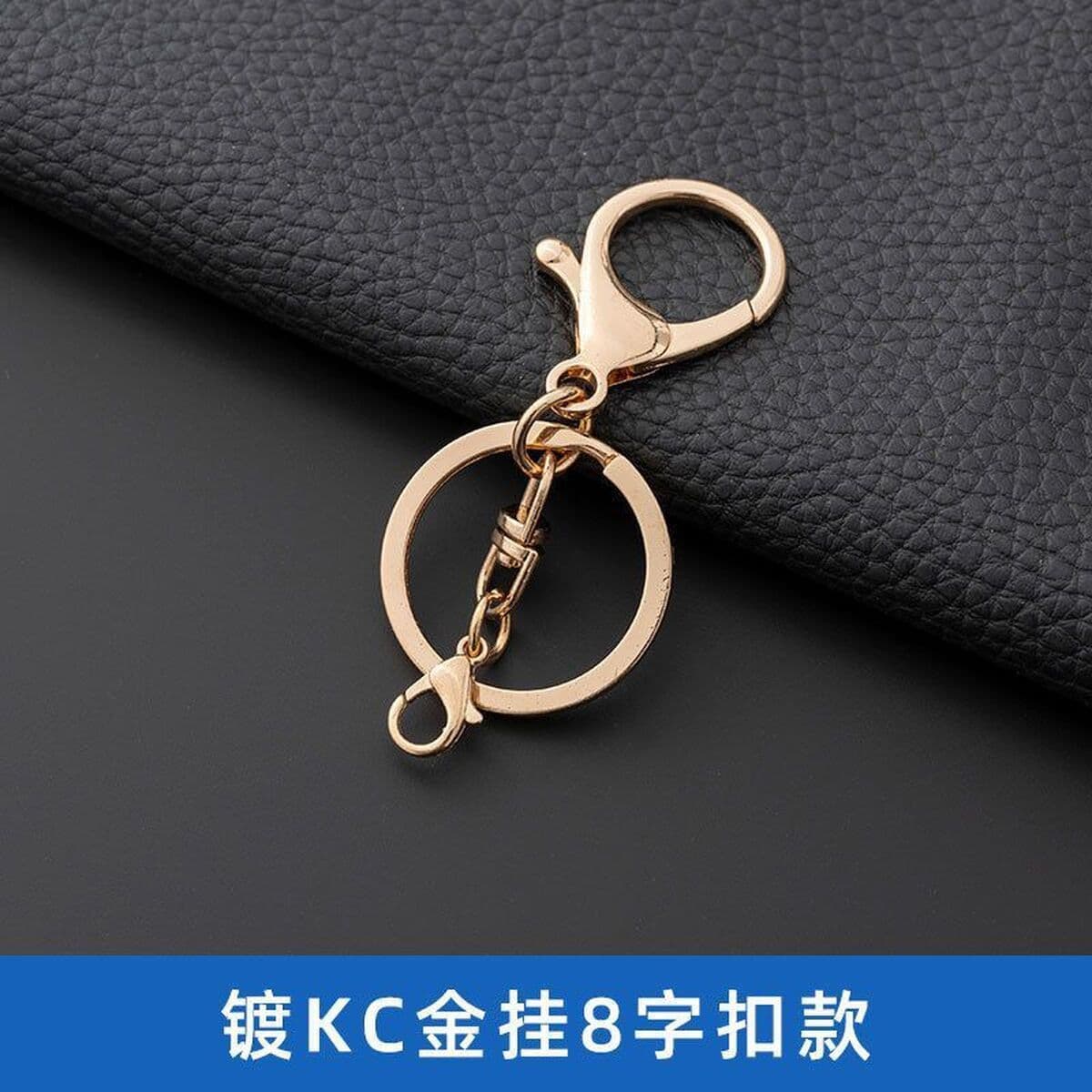 Источник спот пуговицы из лобстера набор из четырех частей брелок плюшевый крючок для защиты цвета KC Gold diy аксессуары...