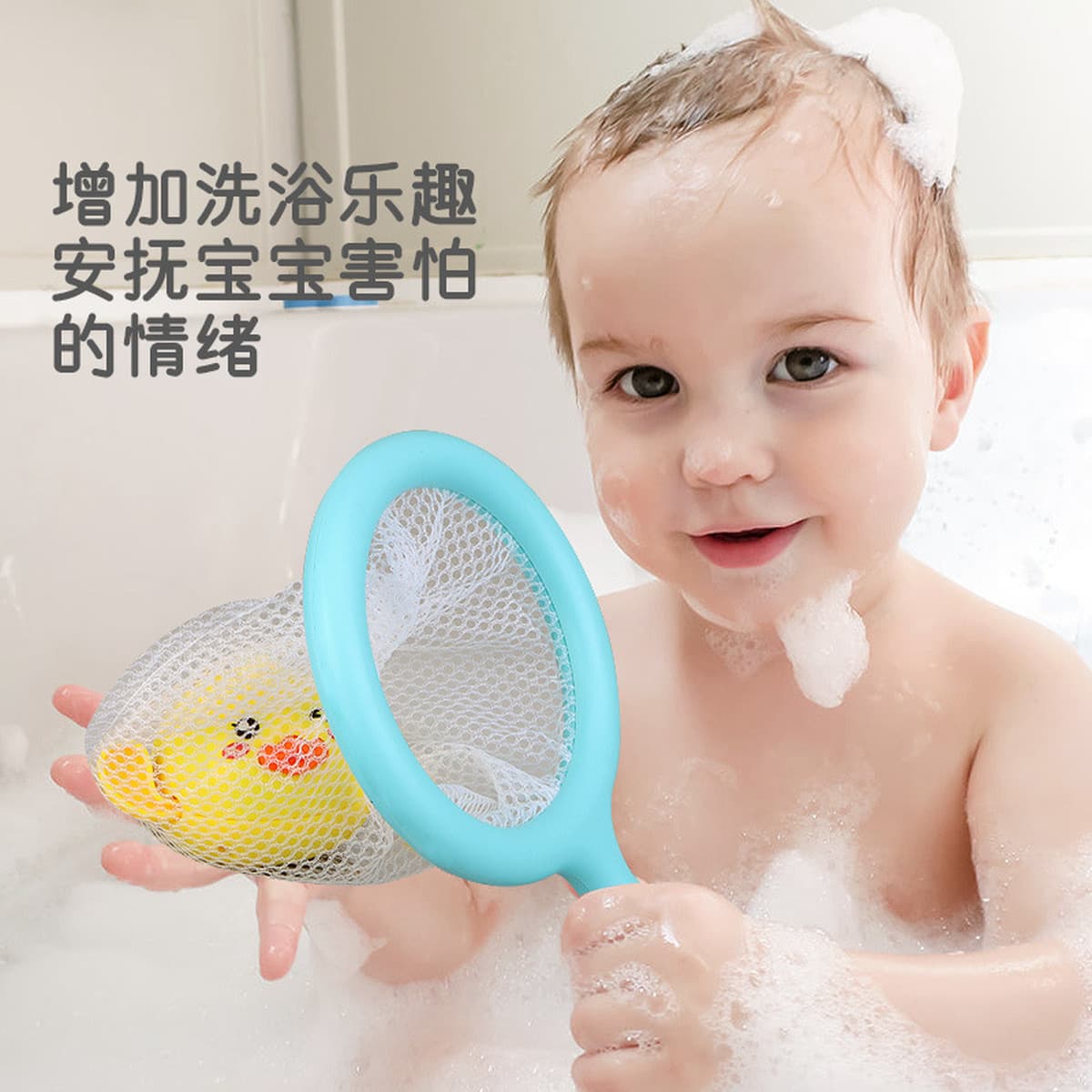 Игрушки ванны младенца играя плавание воды маленьких детей утки воды забавляются мальчики и девушки Кита брызг воды ванны...