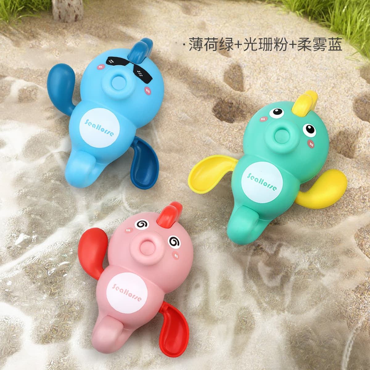 Игрушки ванны младенца играя плавание воды маленьких детей утки воды забавляются мальчики и девушки Кита брызг воды ванны...
