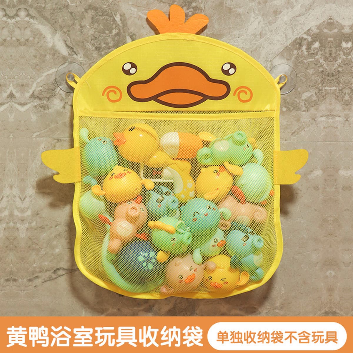 Игрушки ванны младенца играя плавание воды маленьких детей утки воды забавляются мальчики и девушки Кита брызг воды ванны...