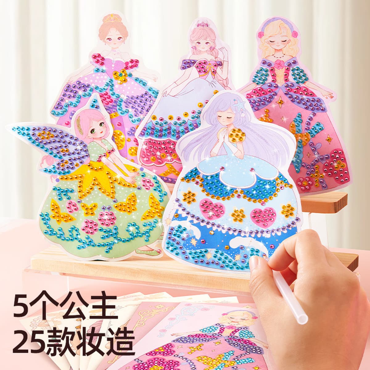 Meile детская нарядная игра, детские наклейки, материальный пакет Bazaar Princess, флеш-наклейки, Забавный костюм, игрушки